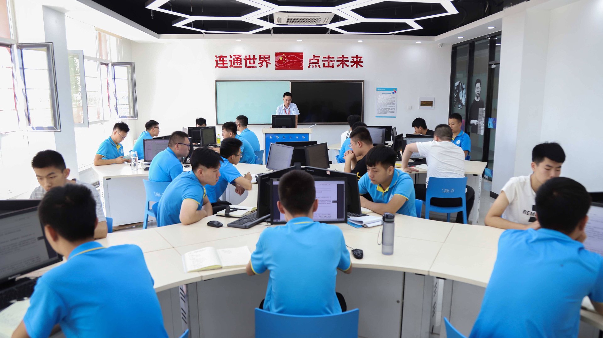 乐轩软件